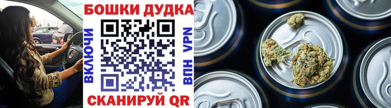 Наркота Берёзовский Галлюциногенные грибы  МЕФ  А ПВП  ГАШИШ  КОКАИН  Бошки Шишки 
