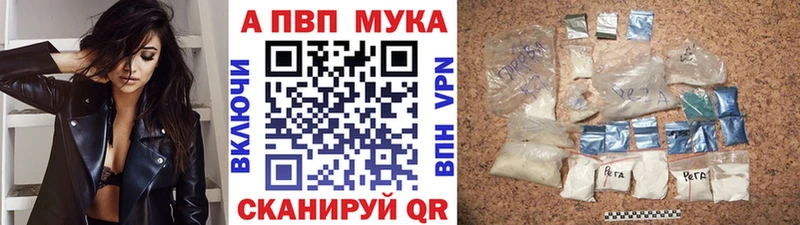 А ПВП СК КРИС МЕГА онион Берёзовский