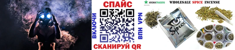 БУТИРАТ оксибутират  Берёзовский 