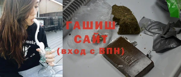 хмурый Нефтегорск