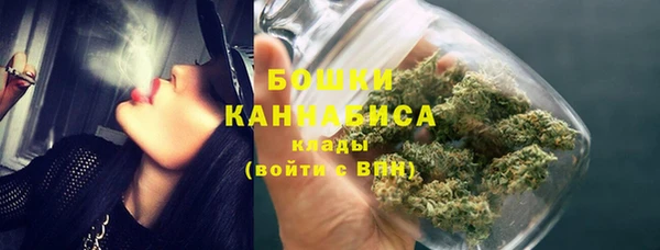 a pvp Нея