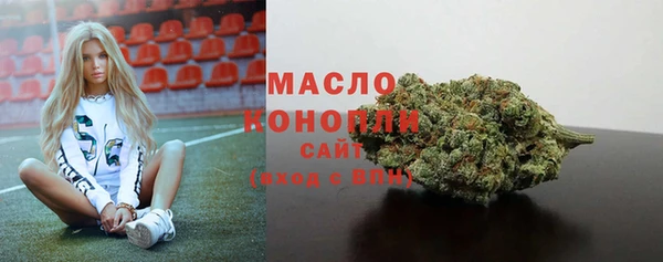 марки nbome Новодвинск