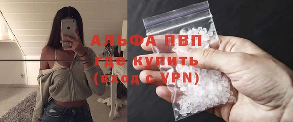 марки nbome Новодвинск