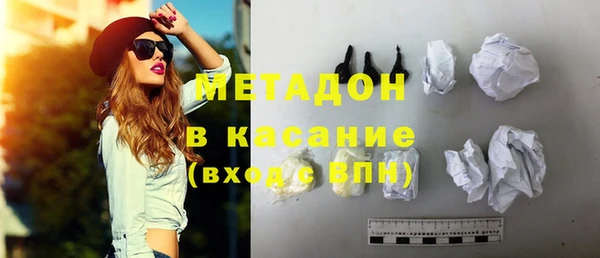 хмурый Нефтегорск