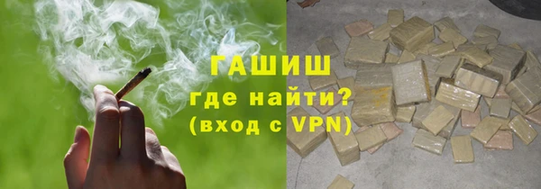 марки nbome Новодвинск