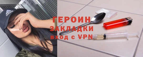 хмурый Нефтегорск