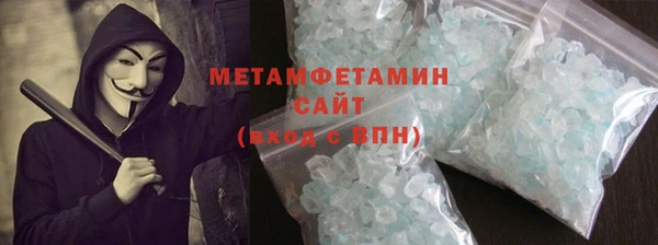 твердый Пенза