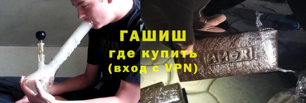 таблы Сосновоборск