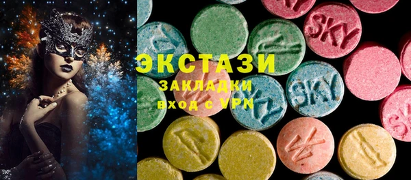 марки nbome Новодвинск