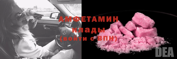дживик Сосновка