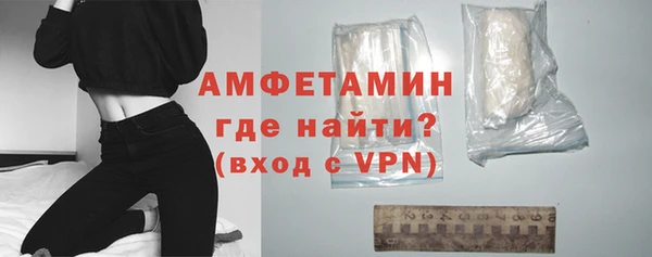 марки nbome Новодвинск