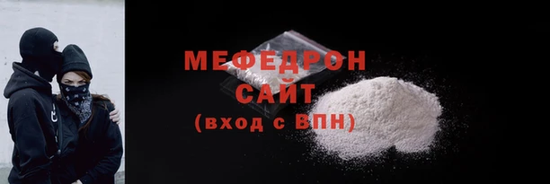 марки nbome Новодвинск