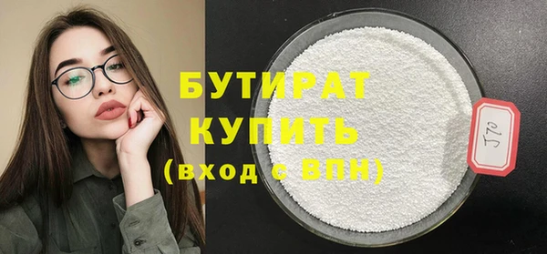 хмурый Нефтегорск