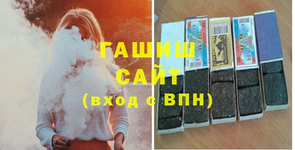 марки nbome Новодвинск