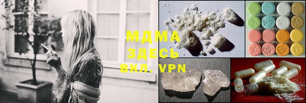 a pvp Нея