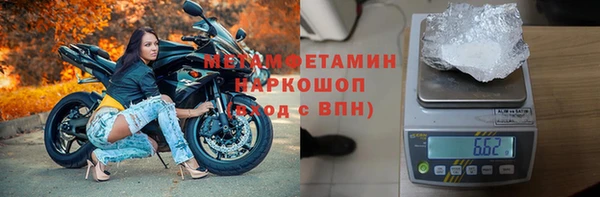 a pvp Нея