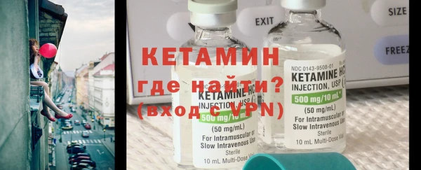 марки nbome Новодвинск