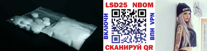 ОМГ ОМГ сайт  Берёзовский  ЛСД экстази кислота 