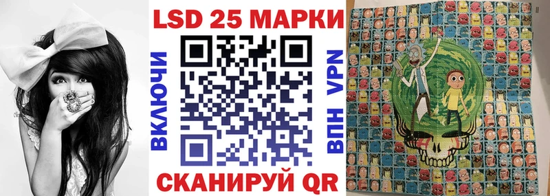 блэк спрут зеркало  где можно купить   Берёзовский  Марки NBOMe 1,8мг 