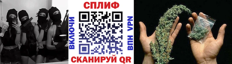 дарк нет официальный сайт  Берёзовский  Шишки марихуана планчик  как найти закладки  ссылка на мегу как зайти 